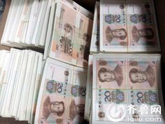 <b>山东造假团伙用酱油兑水泡出千万元假币(图)</b>