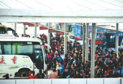 <b>泸州明日进入“春运模式”</b>