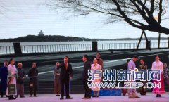 <b>泸州本土话剧《蒋兆和》 2月起全市巡演</b>