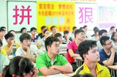 <b>教育关注:缘何查分易查卷难</b>