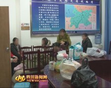 <b>四川万源男子三无车辆被扣 将患病妻子丢到交警队居住</b>
