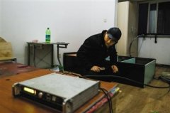 <b>北京出现大量“黑电台” 推销壮阳药等众多假药</b>