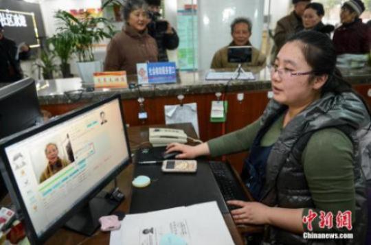 资料图。<a target='_blank' data-cke-saved-href='http://www.chinanews.com/' href='http://www.chinanews.com/' _fcksavedurl='http://www.chinanews.com/'>中新社</a>发 张娅子 摄 点击进入下一页