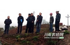 <b>泸州：中小河流新建水文站项目有序推进</b>