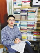 <b>留下两本专著 18岁史学新星陨落</b>