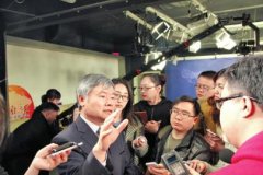 <b>蔡继明:房地产去库存 农民工不是＂接盘侠＂</b>