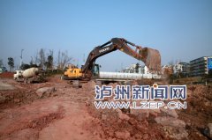 <b>泸州玉带河治污工程全面铺开 4月30日前竣工</b>
