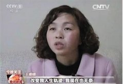 <b>周口冒名上大学事件后续：一人等真相一人被调查</b>