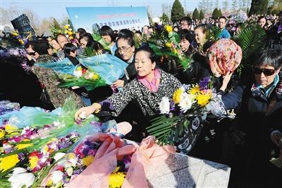 北京将举行今年首批骨灰撒海 每人补贴4000元