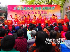 <b>泸州：龙贯山春会吸引万人参加</b>