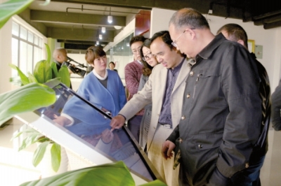 <b>四川首个企业化农村产权交易中心成立</b>