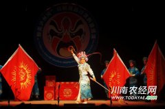 <b>省非物质文化遗产“泸州河”川剧走出四川</b>