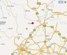 <b>广元青川县发生3.0级地震 震源深度21千米</b>