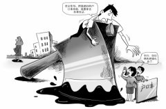 <b>男子持斧杀死岳父母 次日携妻一同运尸体</b>