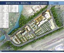 <b>宜宾：首批新能源车充电站年底投用</b>