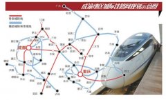 <b>5年要建8条城际铁路 其中多条将经过泸州</b>