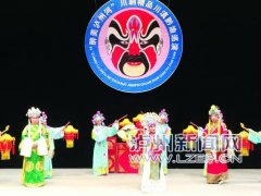 <b>泸州将复排百出经典川剧进行巡演</b>