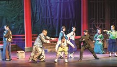 <b>川剧 《还我河山》宜宾巡演</b>