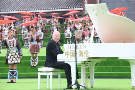 <b>贵州黔东南第三届旅游产业发展大会在黎平县举行</b>