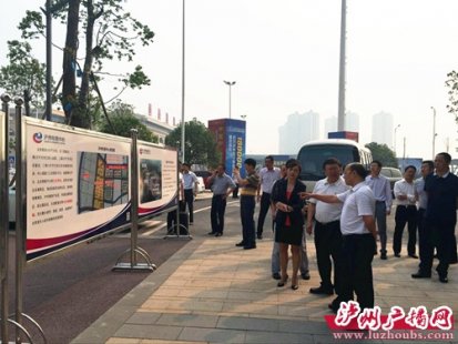 <b>泸州:将优化城乡规划布局 做大区域中心城市</b>