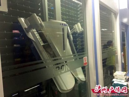 <b>川南首家“智能药房”落户泸州 10秒完成配药</b>