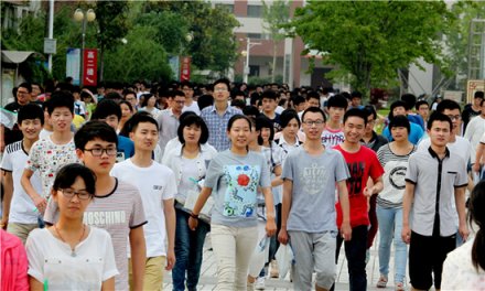 <b>揭秘高考试卷保密室 保险柜需3人打开</b>