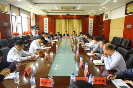 梅河口在全市开展新农村建设百日攻坚战活动