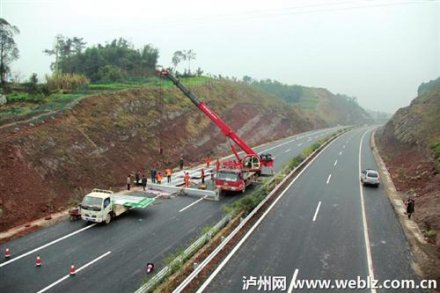 <b>宜叙高速公路路面正线完工 6月联合调试</b>