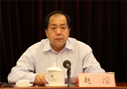 <b>中国银行业协会全国农村中小金融机构“营改增”专题培训班在北京</b>