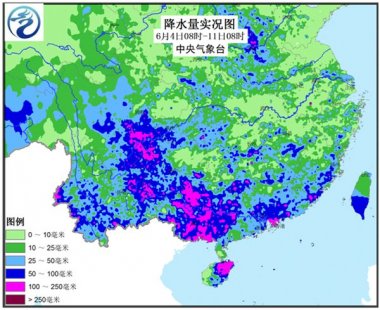 <b>广东、广西、福建、云南4省将迎大暴雨</b>