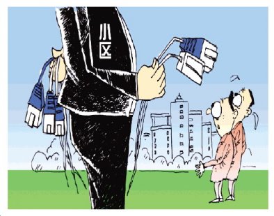 <b>北京三部门出台新规 叫停小区“宽带垄断”</b>