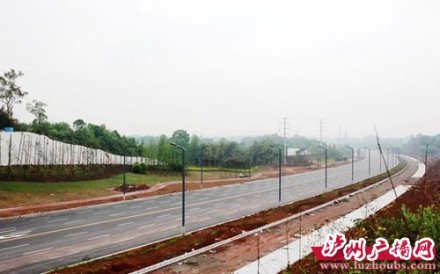 <b>双向8车道 泸州空港路主线正式竣工验收</b>