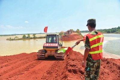 截至23日18时，决口缩小至24.1米。今天，堤坝有望合龙。