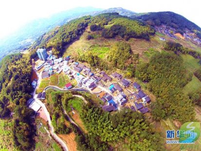 福建彭家洋村：畲汉共建美丽乡村