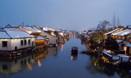 魅力乡镇之浙江乌镇