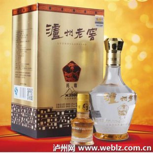 泸州老窖公司3项科技成果通过省级鉴定