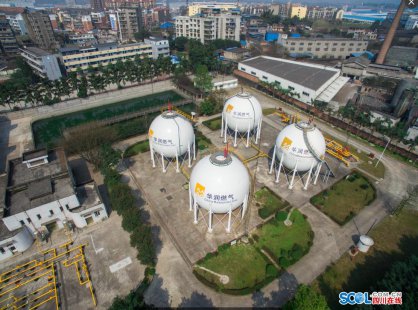 上游燃气管道改造 25日起泸州这些地方将停气两天