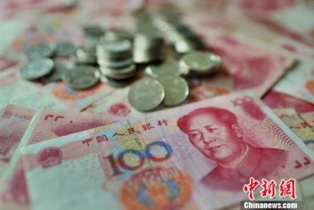 <b>网贷监管政策出炉：定位信息中介 个人最高借100万</b>