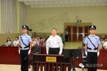 <b>媒体揭仇和背后的神秘男人:认识十多年 一损俱损</b>