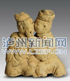 秘戏俑