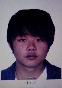 <b>山东女大学生被骗猝死案4名主犯被抓 仍有2人在逃</b>