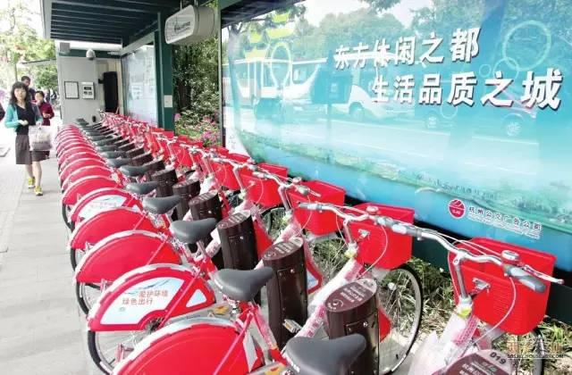 图片来源：杭州之家客户端