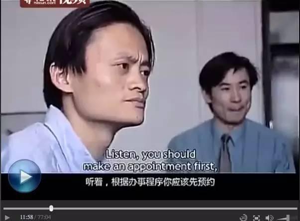 图片来源：阿里纪录片《扬子江中的大鳄》截屏