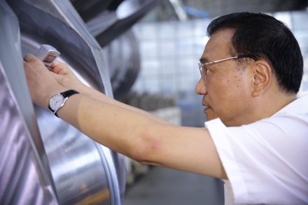 <b>总理大力助推：“中国制造”正进行一场“品质革命”</b>