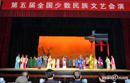 <b>第五届全国少数民族文艺会演展现多彩中国文化之韵</b>