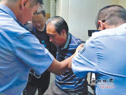白银连环奸杀案嫌犯：带妻儿住在受害人小区6年