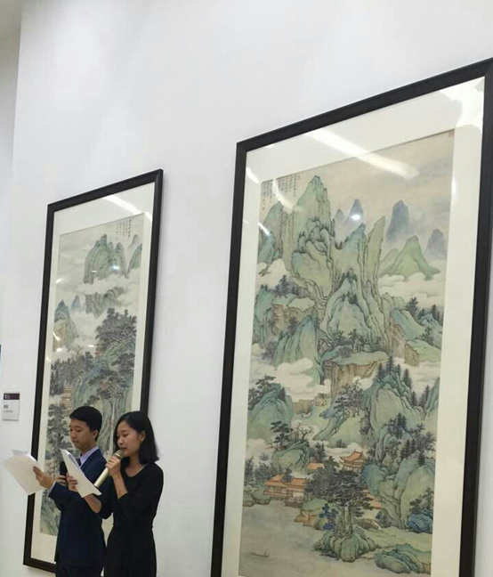 “溪山清远：潘二如山水画展”在香港中文大学开幕