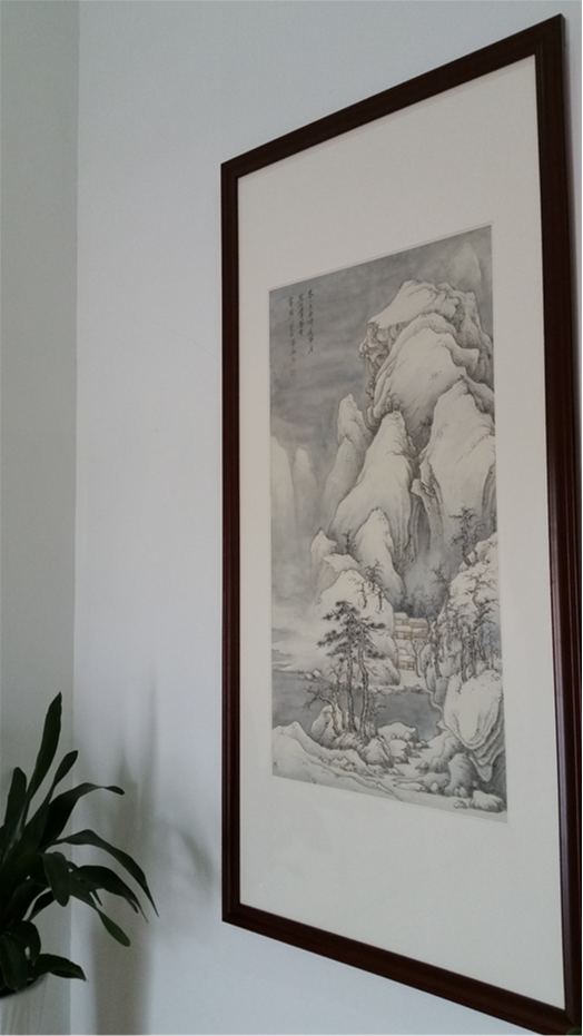“溪山清远：潘二如山水画展”在香港中文大学开幕