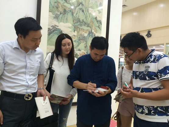 “溪山清远：潘二如山水画展”在香港中文大学开幕