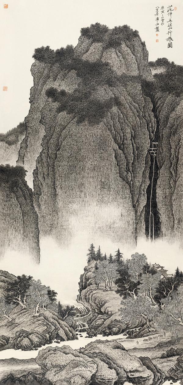 “溪山清远：潘二如山水画展”在香港中文大学开幕